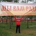 ���� �������, ������������, 68 ��� - ��������� 29 ������ 2013