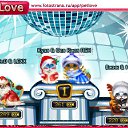 ���� ���������, �����������, 42 ���� - ��������� 1 ������ 2011 � ������ �PetLove�