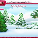 ���� ������, ������������, 25 ��� - ��������� 25 ������ 2011 � ������ �PetLove�