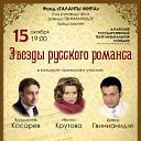 ���� ����� ���������, ������, 88 ��� - ��������� 10 ����� 2012 � ������ ��� ���������� ���������� ���������� �������� - ������� � �������� �������.�