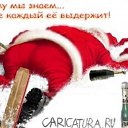 ���� ����, ������ ����, �����������, 41 ��� - ��������� 16 ������ 2010 � ������ �������