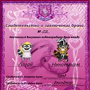 ���� �����, �����, 30 ��� - ��������� 9 ���� 2010 � ������ ��������.�