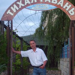 ������, �����-���������, 58 ���