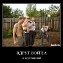 ���� ����������, �������, 46 ��� - ��������� 10 ������ 2011 � ������ �smile�