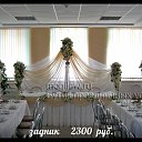 ���� ����, ��������, 50 ��� - ��������� 20 ���� 2013 � ������ ���� ����������