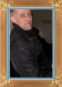 ������, ����, 44 ����