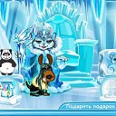 ���� ������, ��������, 55 ��� - ��������� 20 ������ 2011 � ������ �PetLove�