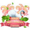 ���� �����, ������, 44 ���� - ��������� 3 ������� 2011 � ������ ���� �������.�