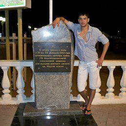 Renat, ������, 33 ����