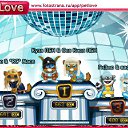 ���� ���������, �����������, 41 ��� - ��������� 16 ������� 2011 � ������ �PetLove�
