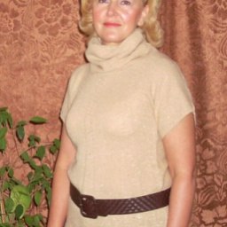 Liudmila, 