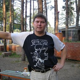 ���� ��������� ����, �����, 56 ��� - ��������� 2 ����� 2013