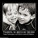 ���� ������� �������, �������, 37 ��� - ��������� 10 ������� 2013 � ������ ���� ����������