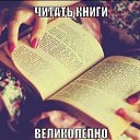 ���� �������, �������, 29 ��� - ��������� 28 ���� 2013 � ������ ������ ��������