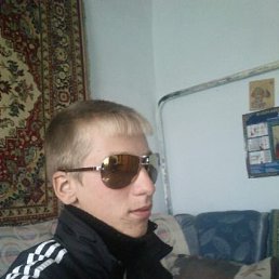 �����, ���������, 32 ����