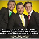 ���� �������, ����������� - ��������� 10 ��� 2013 � ������ �������