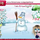 ���� ����, ������, 36 ��� - ��������� 14 ������ 2011 � ������ �PetLove�