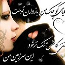 ���� Rostam, ������, 49 ��� - ��������� 6 ������ 2013 � ������ �������� ����������