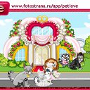  , , 26  -  7  2010   PetLove