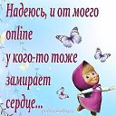 ���� ����������, �������, 38 ��� - ��������� 10 ������� 2013 � ������ ���� ����������