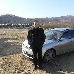 �������, �����������, 44 ����