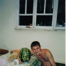 ��������, �����������, 43 ����