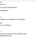���� ������, ������-��-����, 47 ��� - ��������� 6 ���� 2013 � ������ ������ ��������