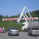 ���� ������, ���������, 51 ��� - ��������� 26 ����� 2012 � ������ ���� ����������