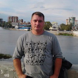 �������, ���������, 43 ����