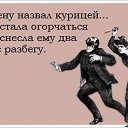 ���� ������, ������ - ��������� 24 ������ 2013 � ������ �������� ������, �����, ���������