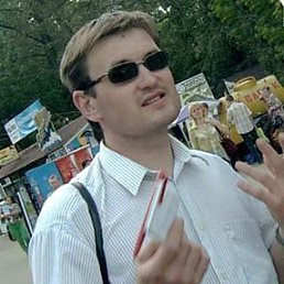 ����, �����������, 43 ����