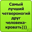       =&gt; http://vkontakte.ru/top.status    