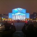 ���� Vladimir, ������, 58 ��� - ��������� 31 ������ 2013 � ������ ���� ����������