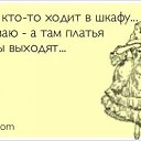 ,  -  8  2012    ))))))