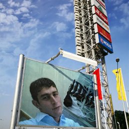 Ramal, ������, 40 ���