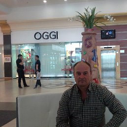 �������, ���������, 59 ���