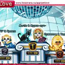 ���� �����, ������ - ��������� 7 ������ 2011 � ������ �PetLove�