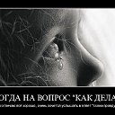 ���� ����, ����������, 33 ���� - ��������� 27 ������� 2010