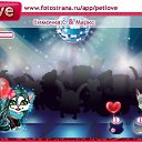���� �������, ������, 47 ��� - ��������� 5 ������� 2010 � ������ �PetLove�