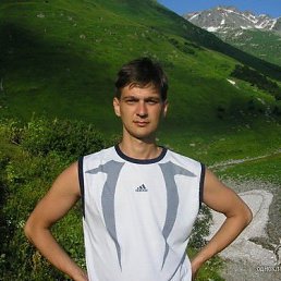 �������, �������, 51 ���