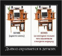 ���� �, ��������, 26 ��� - ��������� 17 ������� 2012