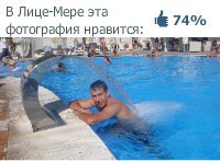��������, ��������, 41 ���