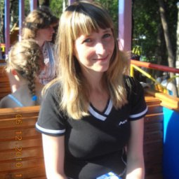 �����, �����, 44 ����