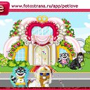  , , 31  -  7  2010   PetLove