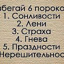 ���� ������, ��������, 49 ��� - ��������� 11 ���� 2013 � ������ ���� ����������