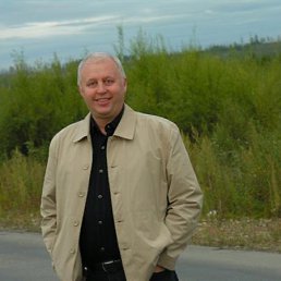 Alexander, ��������, 67 ���