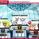 ���� ����, �����-���������, 35 ��� - ��������� 15 ���� 2011 � ������ �PetLove�