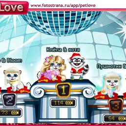 ���� ������, ���, 45 ��� - ��������� 17 ������� 2010