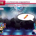  , , 30  -  28  2010   PetLove