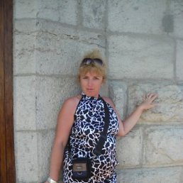 �������, �������, 48 ���